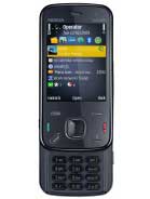 Sell my Nokia N86 8mp.