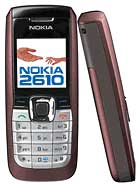 Cambia o recicla tu movil Nokia 2610 por dinero