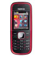 Sell my Nokia 5030 XpressRadio.